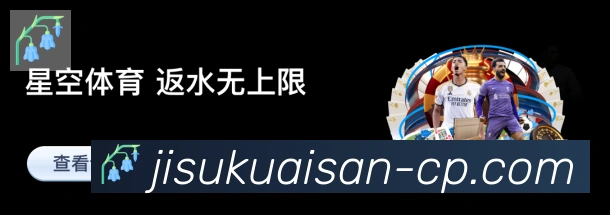 多彩内容专区
